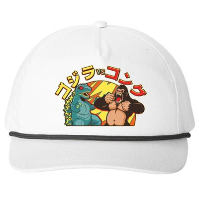 Japanese God-zilla Verse Kong Retro Snapback Five-Panel Rope Hat