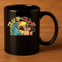 Japanese Zilla Verse Kong Retro Monster 11oz C Handle Ceramic Mug