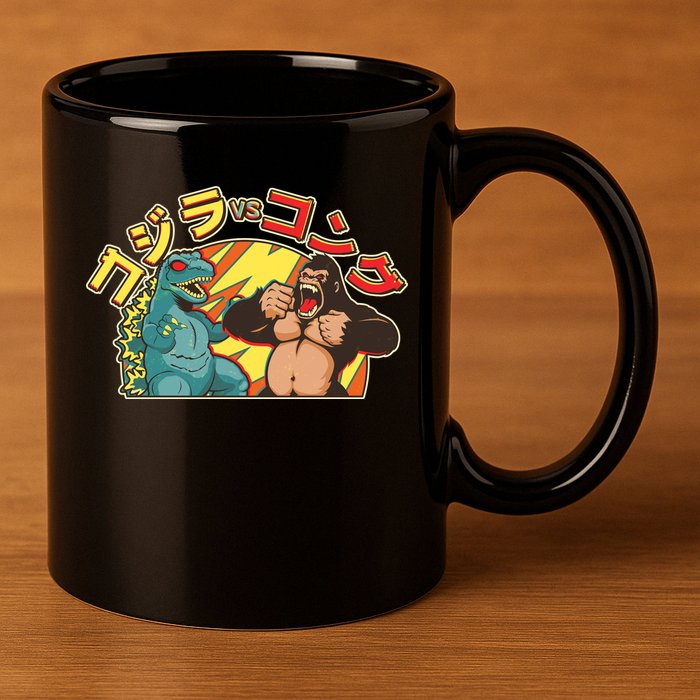 Japanese Zilla Verse Kong Retro Monster 11oz C Handle Ceramic Mug