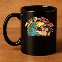 Japanese Zilla Verse Kong Retro Monster 11oz C Handle Ceramic Mug