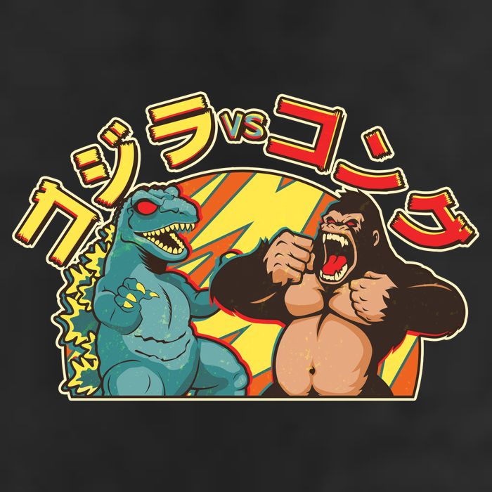 Japanese Zilla Verse Kong Retro Monster 11oz C Handle Ceramic Mug