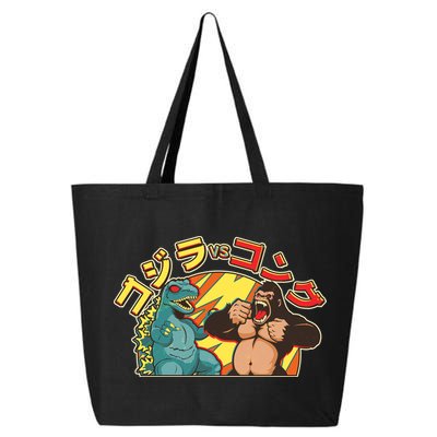 Japanese God-zilla Verse Kong Retro 25L Jumbo Tote