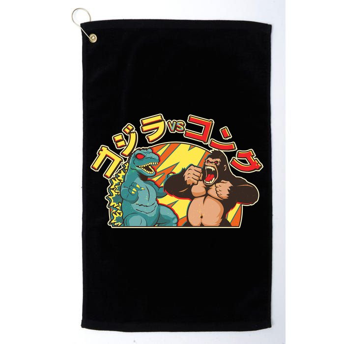 Japanese Zilla Verse Kong Retro Monster Golf Towel
