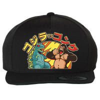 Japanese God-zilla Verse Kong Retro Wool Snapback Cap