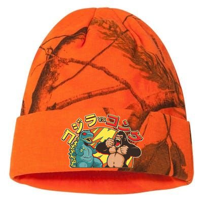 Japanese God-zilla Verse Kong Retro Kati Licensed 12" Camo Beanie