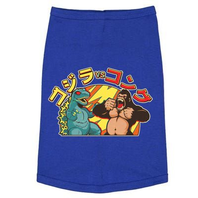 Japanese God-zilla Verse Kong Retro Doggie Tank