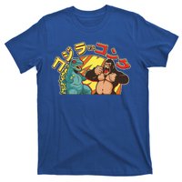 Japanese God-zilla Verse Kong Retro T-Shirt