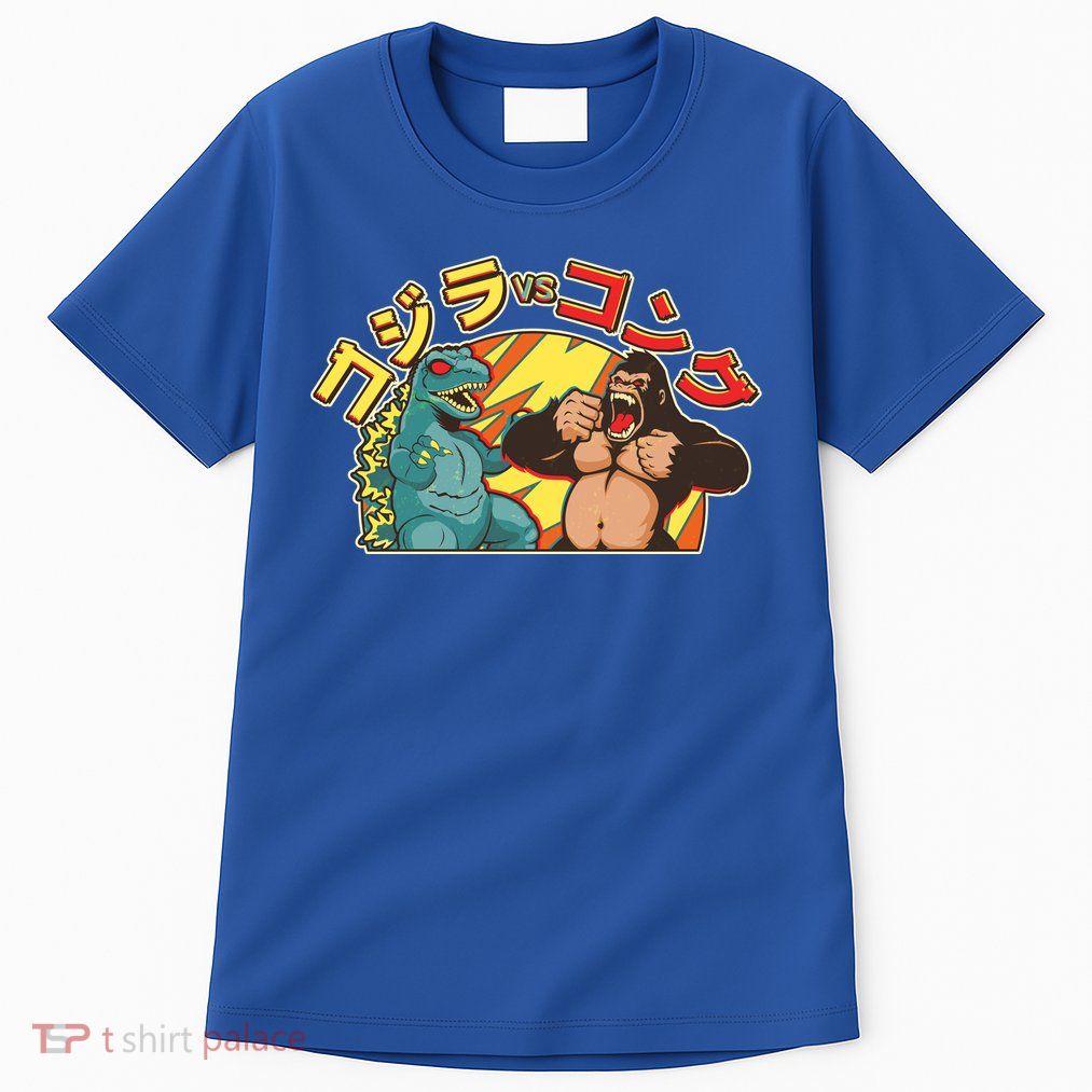 Japanese God-zilla Verse Kong Retro Tall T-Shirt