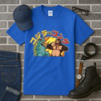Japanese God-zilla Verse Kong Retro Tall T-Shirt