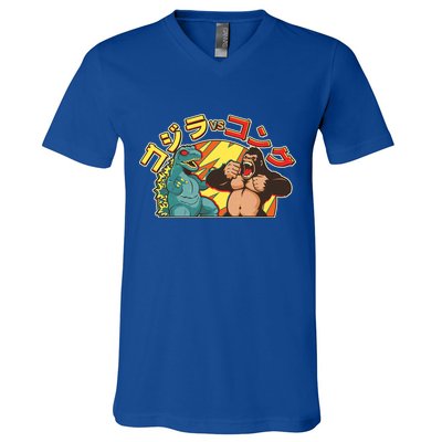 Japanese God-zilla Verse Kong Retro V-Neck T-Shirt