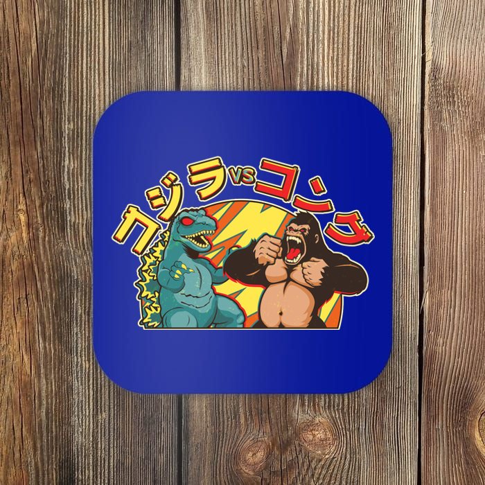 Japanese God-zilla Verse Kong Retro Coaster