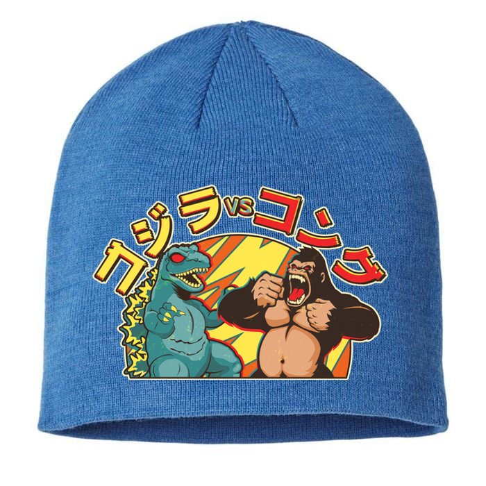 Japanese God-zilla Verse Kong Retro Sustainable Beanie