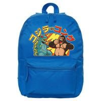 Japanese Zilla Verse Kong Retro Monster 16 in Basic Backpack