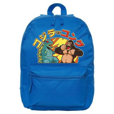 Japanese God-zilla Verse Kong Retro 16 in Basic Backpack