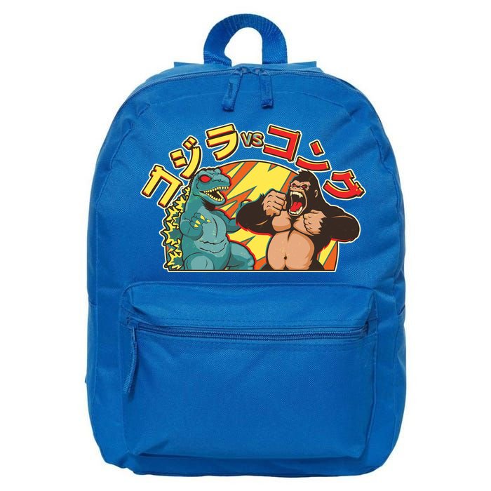 Japanese Zilla Verse Kong Retro Monster 16 in Basic Backpack