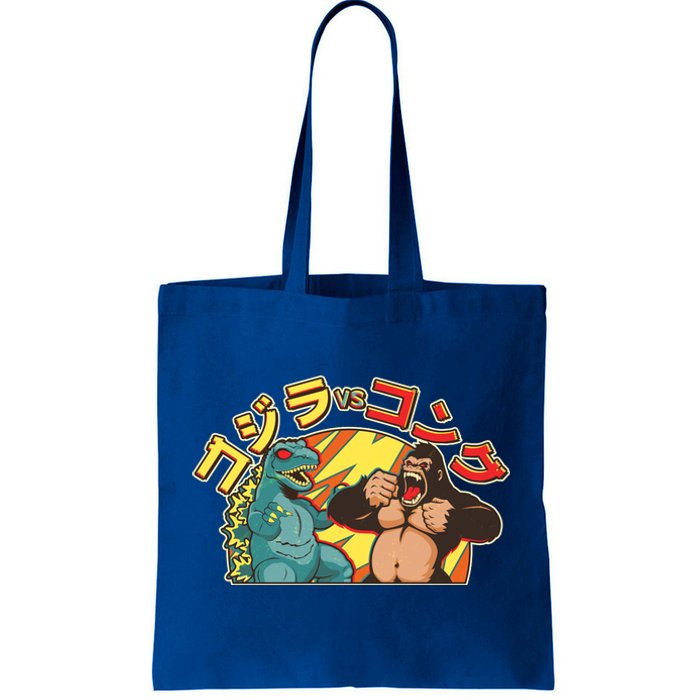 Japanese God-zilla Verse Kong Retro Tote Bag