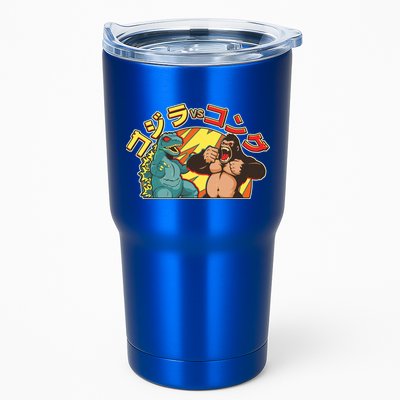 Japanese God-zilla Verse Kong Retro Tumbler