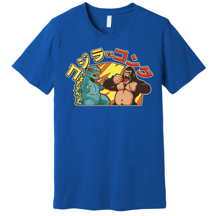 Japanese God-zilla Verse Kong Retro Premium T-Shirt