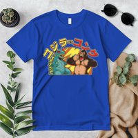 Japanese Zilla Verse Kong Retro Monster Premium T-Shirt