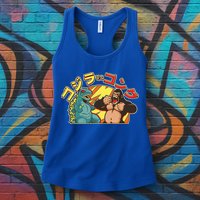 Japanese Zilla Verse Kong Retro Monster Womens Tank Top