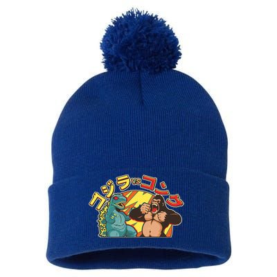 Japanese God-zilla Verse Kong Retro Pom Pom 12in Knit Beanie