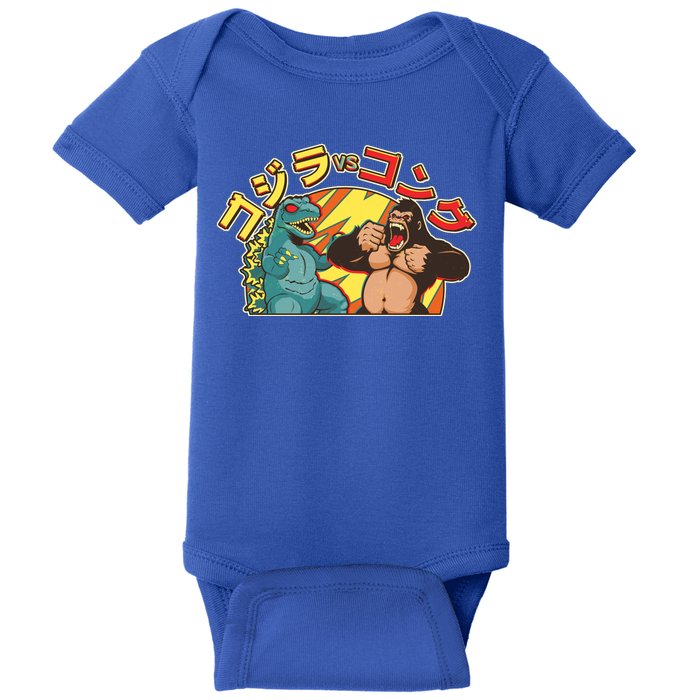 Japanese God-zilla Verse Kong Retro Baby Bodysuit