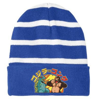 Japanese God-zilla Verse Kong Retro Striped Beanie with Solid Band