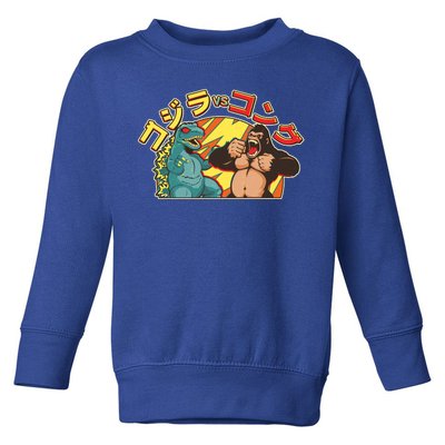 Japanese God-zilla Verse Kong Retro Toddler Sweatshirt