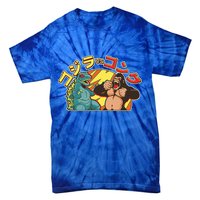 Japanese God-zilla Verse Kong Retro Tie-Dye T-Shirt