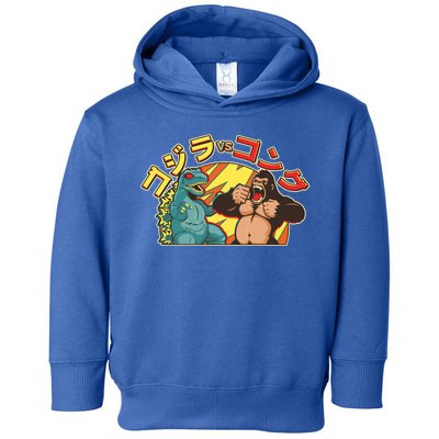 Japanese God-zilla Verse Kong Retro Toddler Hoodie