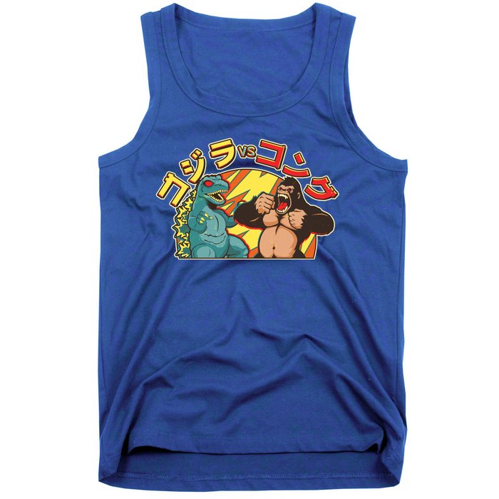 Japanese God-zilla Verse Kong Retro Tank Top