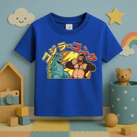 Japanese Zilla Verse Kong Retro Monster Toddler T-Shirt
