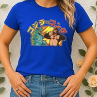 Japanese God-zilla Verse Kong Retro Womens T-Shirt