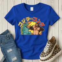 Japanese God-zilla Verse Kong Retro Womens T-Shirt