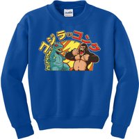 Japanese God-zilla Verse Kong Retro Kids Sweatshirt