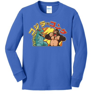 Japanese God-zilla Verse Kong Retro Kids Long Sleeve Shirt