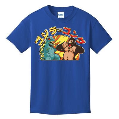 Japanese God-zilla Verse Kong Retro Kids T-Shirt