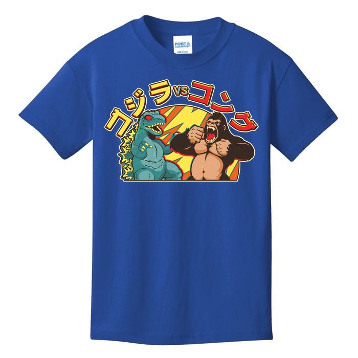 Japanese God-zilla Verse Kong Retro Kids T-Shirt