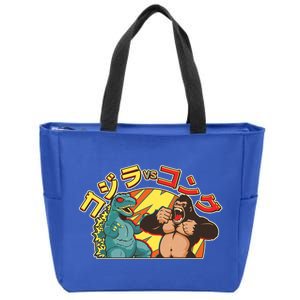 Japanese God-zilla Verse Kong Retro Zip Tote Bag