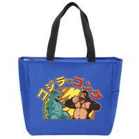 Japanese God-zilla Verse Kong Retro Zip Tote Bag