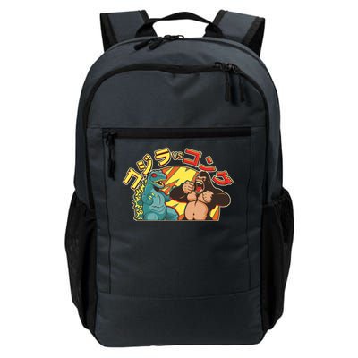 Japanese God-zilla Verse Kong Retro Daily Commute Backpack