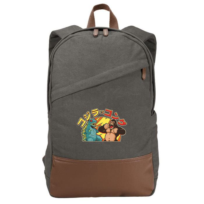 Japanese Zilla Verse Kong Retro Monster Cotton Canvas Backpack