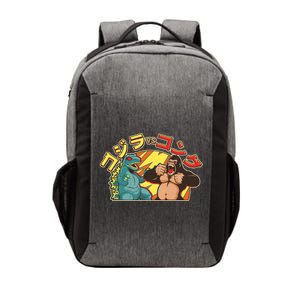 Japanese God-zilla Verse Kong Retro Vector Backpack