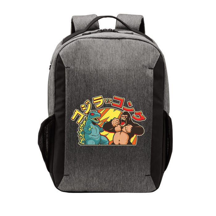 Japanese God-zilla Verse Kong Retro Vector Backpack
