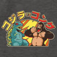 Japanese God-zilla Verse Kong Retro Vector Backpack