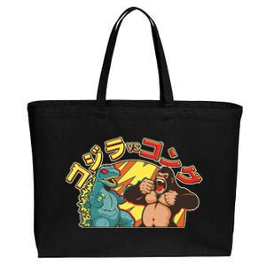 Japanese God-zilla Verse Kong Retro Cotton Canvas Jumbo Tote