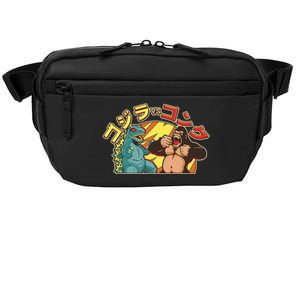 Japanese God-zilla Verse Kong Retro Crossbody Pack