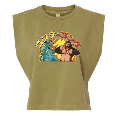 Japanese God-zilla Verse Kong Retro Garment-Dyed Women's Muscle Tee
