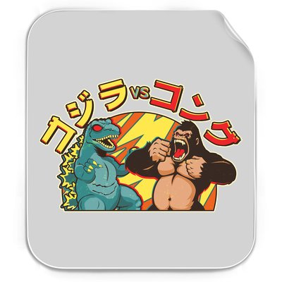 Japanese God-zilla Verse Kong Retro Permanent Decal Sticker