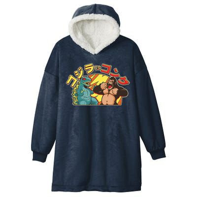 Japanese God-zilla Verse Kong Retro Hooded Wearable Blanket